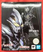 ウルトラマントリガー|BANDAI