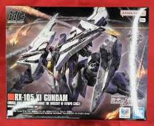 機動戦士ガンダム 閃光のハサウェイ|BANDAI