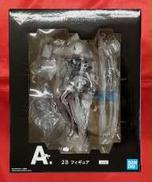 2B|BANDAI
