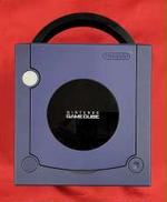 ゲームキューブ|NINTENDO