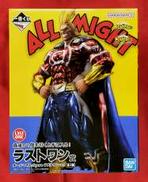 僕のヒーローアカデミア|BANDAI