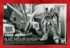 機動戦士ガンダム SEED FREEDOM|BANDAI