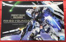 機動戦士ガンダム 逆襲のシャア|BANDAI