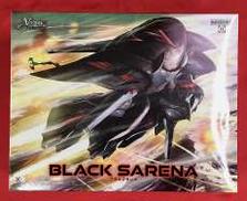 機動戦艦ナデシコ