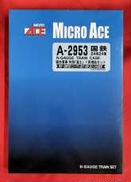 国鉄24系24形特急 「富士」 7両増結セット|MICRO ACE