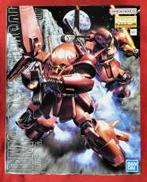 機動戦士Zガンダム|BANDAI