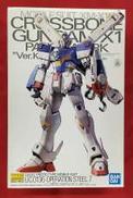 機動戦士クロスボーン・ガンダム|BANDAI