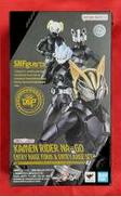 仮面ライダーギーツ|BANDAI