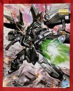 機動戦士ガンダムSEED|BANDAI