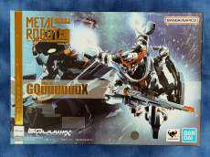 機動戦士Gundam GQuuuuuuX|BANDAI