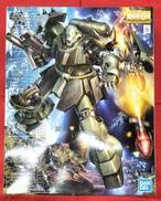 機動戦士ガンダム 逆襲のシャア|BANDAI