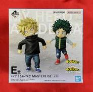 僕のヒーローアカデミア|BANDAI