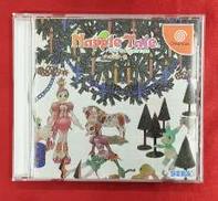 ドリームキャストソフト|SEGA