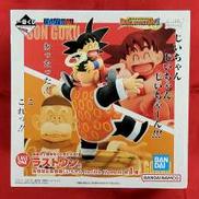 ドラゴンボール|BANDAI