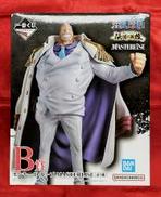 ワンピース|BANDAI