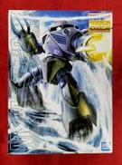 機動戦士ガンダム