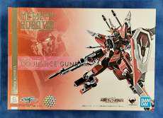 機動戦士ガンダムSEED DESTINY|BANDAI