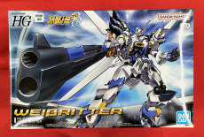 スーパーロボット大戦OG|BANDAI