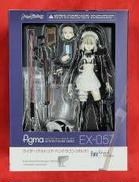 Fate/Grand Order|MAX FACTORY