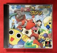 トロンにコブン|CAPCOM
