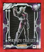 魔進チェイサー|BANDAI