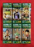 ワンピース|BANPRESTO