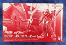 機動戦士ガンダムSEED FREEDOM|BANDAI