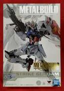 機動戦士ガンダムSEED|BANDAI