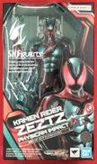 仮面ライダーゼッツ|BANDAI