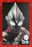 ウルトラマンティガ|BANDAI