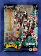 電光超人グリッドマン|BANDAI