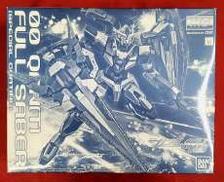 機動戦士ガンダム00V戦記|BANDAI