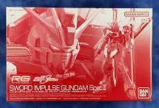 機動戦士ガンダムSEED FREEDOM|BANDAI