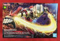 ULTRAMAN|BANDAI