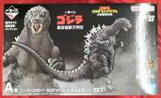 ゴジラモスラキングギドラ大怪獣総攻撃|BANDAI