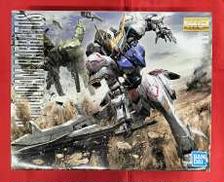 機動戦士ガンダム 鉄血のオルフェンズ