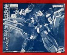 機動戦士ガンダムAGE