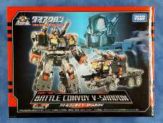 ダイアクロン|TAKARA TOMY