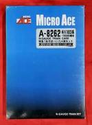 Nゲージ|MICRO ACE
