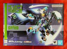 機動戦士Gundam GQuuuuuuX|BANDAI