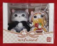 mofusand|グレイ・パーカー・サービス