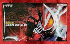 仮面ライダーギーツ|BANDAI