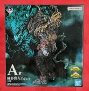 僕のヒーローアカデミア|BANDAI