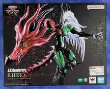 遊☆戯☆王デュエルモンスターズGX|BANDAI