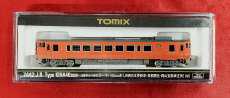 Nゲージ|TOMIX