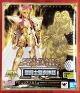 聖闘士聖衣神話EX アクエリアスカミュ|BANDAI