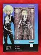 プロメア|MAX FACTORY