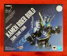 仮面ライダービルド タンクタンクフォーム|BANDAI