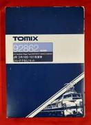 Nゲージ|TOMIX