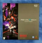 バットマン・ザ・フューチャー|海洋堂